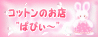 .gif / 20.5KB