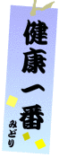 NbNŊg\ ( .gif / 10.7KB )
