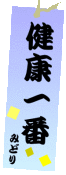 NbNŊg\ ( .gif / 10.7KB )