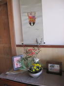 NbNŊg\ ( .jpg / 29.5KB )