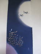 NbNŊg\ ( .jpg / 22.2KB )