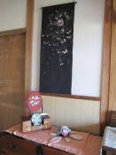 NbNŊg\ ( .jpg / 46.3KB )