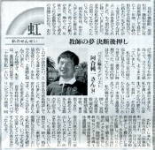 �N���b�N�Ŋg��\�� ( .jpg / 81.4KB )