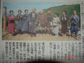 �N���b�N�Ŋg��\�� ( .jpg / 38.7KB )