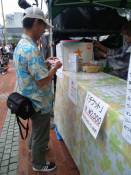 �N���b�N�Ŋg��\�� ( .jpg / 47.4KB )