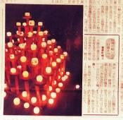 �N���b�N�Ŋg��\�� ( .jpg / 97.0KB )