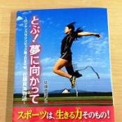 �N���b�N�Ŋg��\�� ( .jpg / 23.8KB )