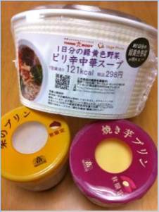 NbNŊg\ ( JPEG / 16.3KB / 239~320 )